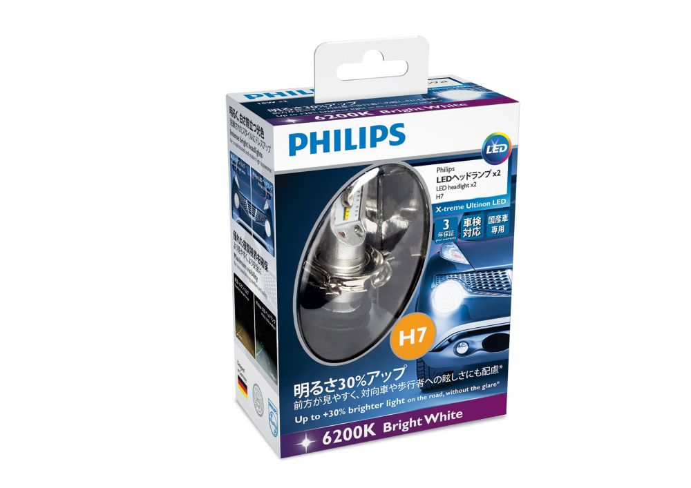 Philips H7 X-Treme Ultinon LED Philips H7 X-Treme Ultinon LED
