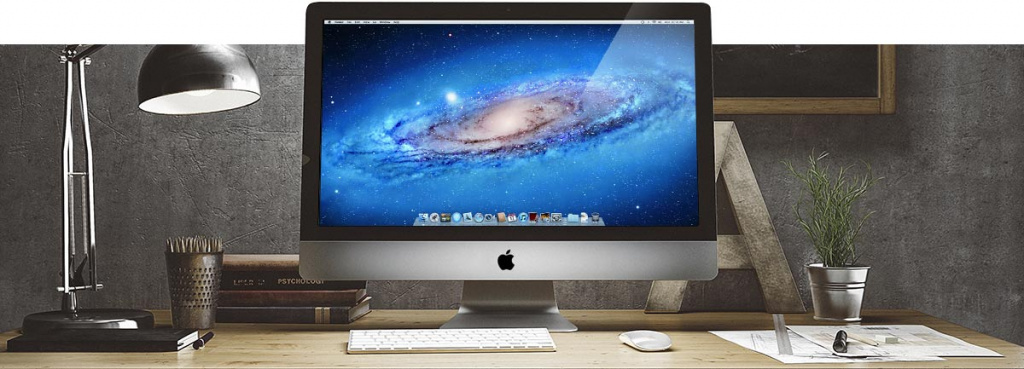 Comment choisir un ordinateur monobloc Comment choisir un ordinateur monobloc