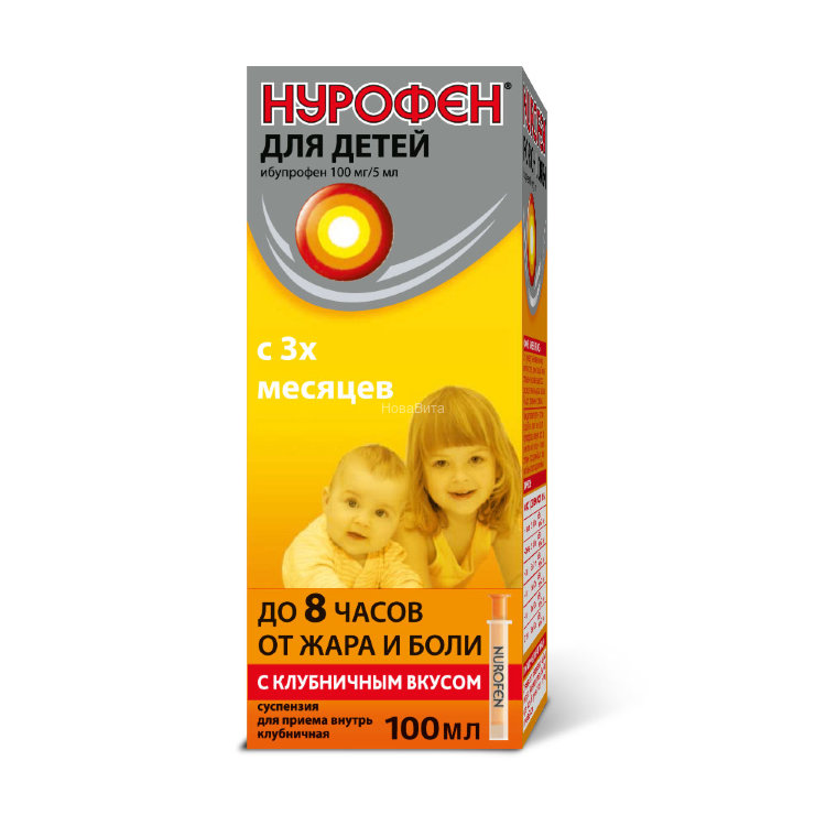 Nurofensuspension für Kinder