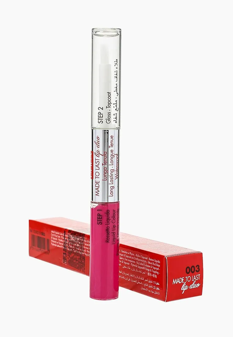 PUPA GEMACHT, LAST LIP DUO.jpg