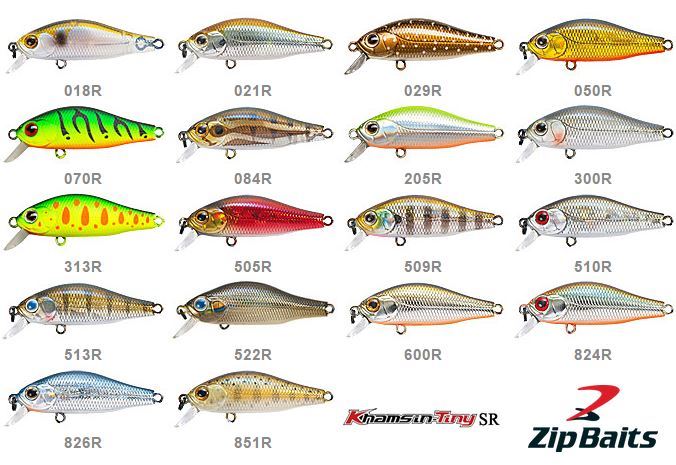ZipBaits Khamsin ZipBaits Khamsin