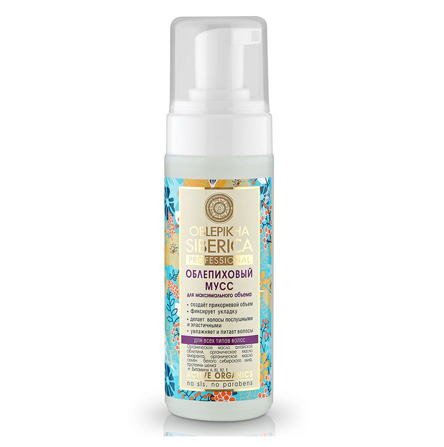 Mousse Siberica Professional Oblepikha