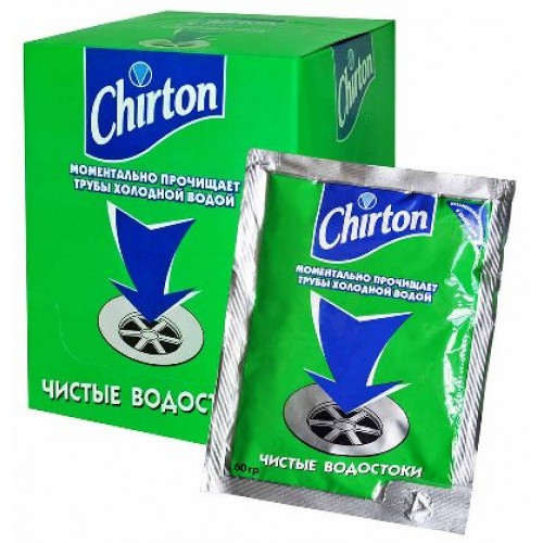 Gouttières Chirton Clean