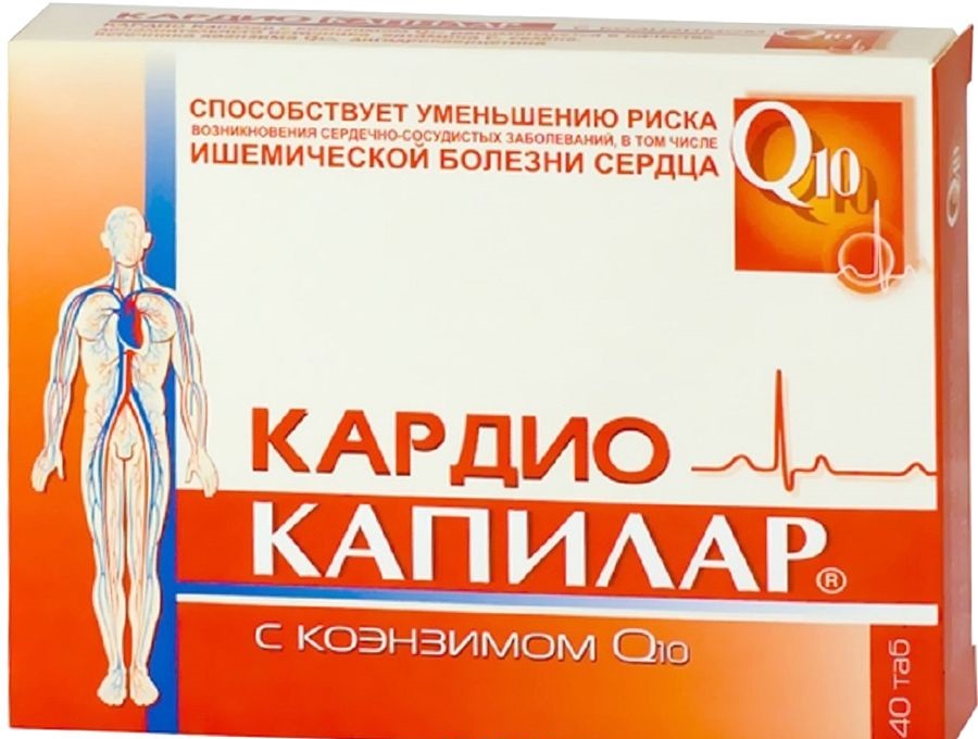 Cardio Capilar avec la Coenzyme Q10 Cardio Capilar avec la Coenzyme Q10