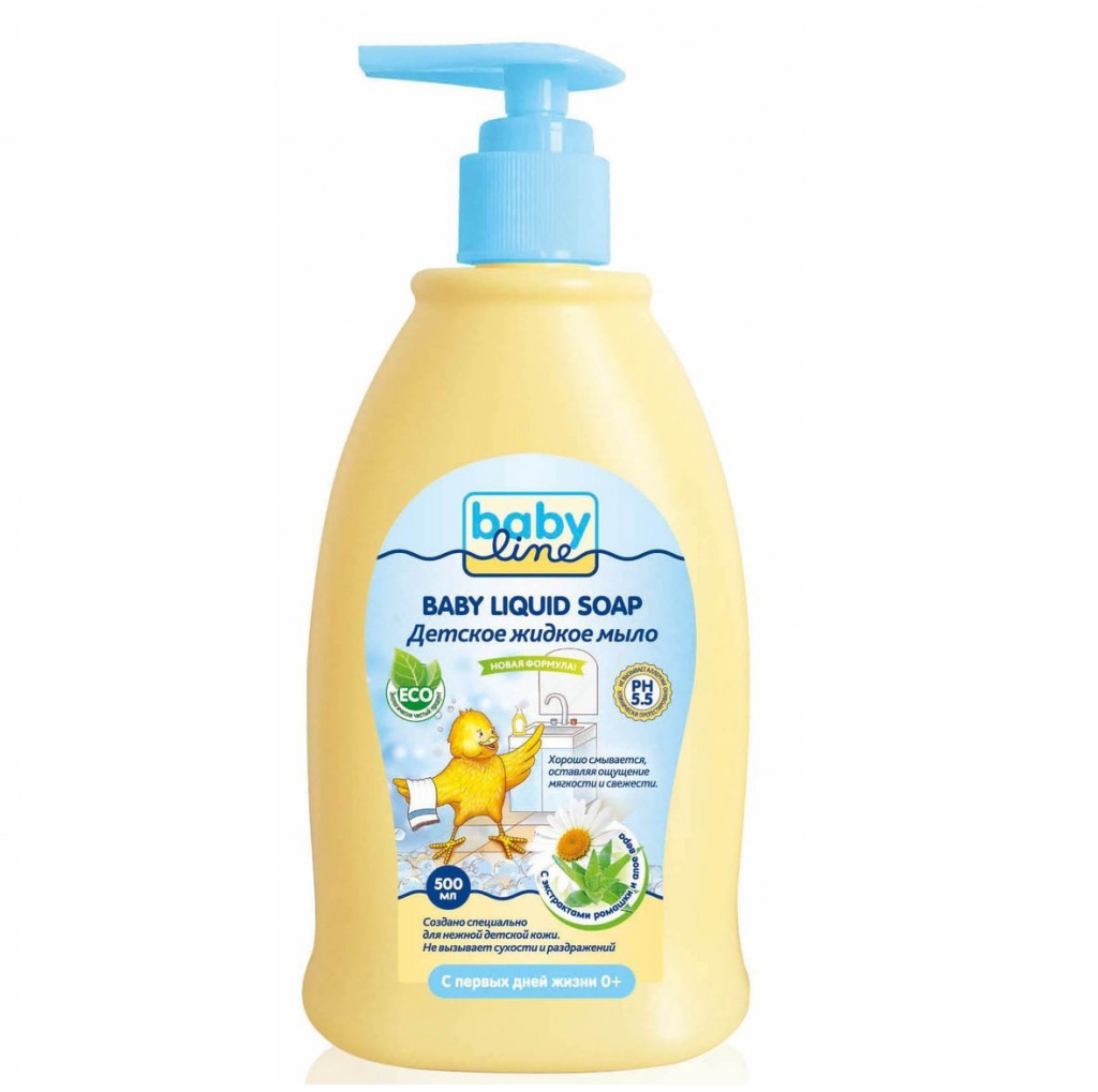 Papatya ve aloe vera özleri ile BabyLine Nature