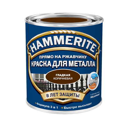 HAMMERITE POUR LE METAL ET LA ROUILLE