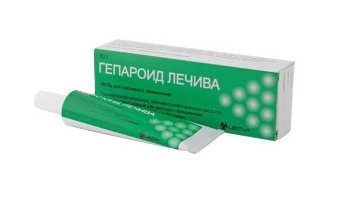 Хепароид Зентива