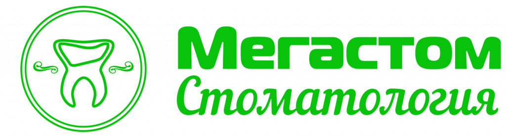 Megastom-1.png Megastom-1.png