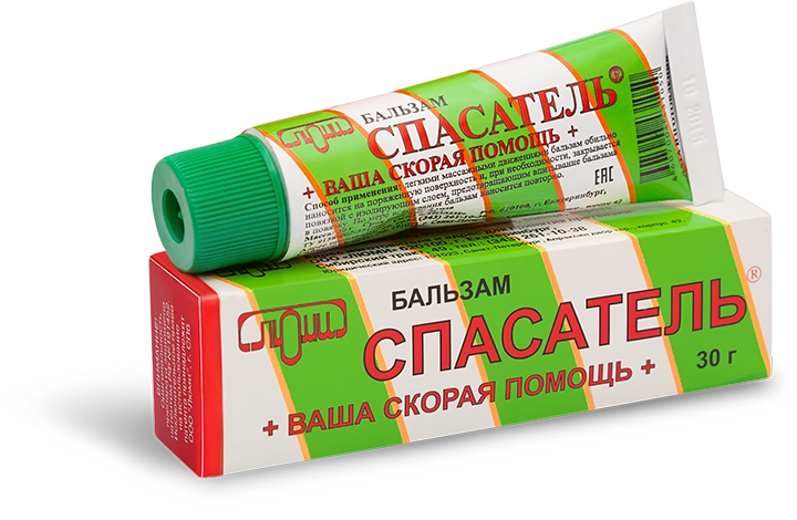 спасител