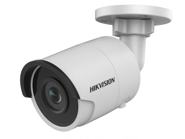 Hikvision DS-2CD2085FWD-I Hikvision DS-2CD2085FWD-I