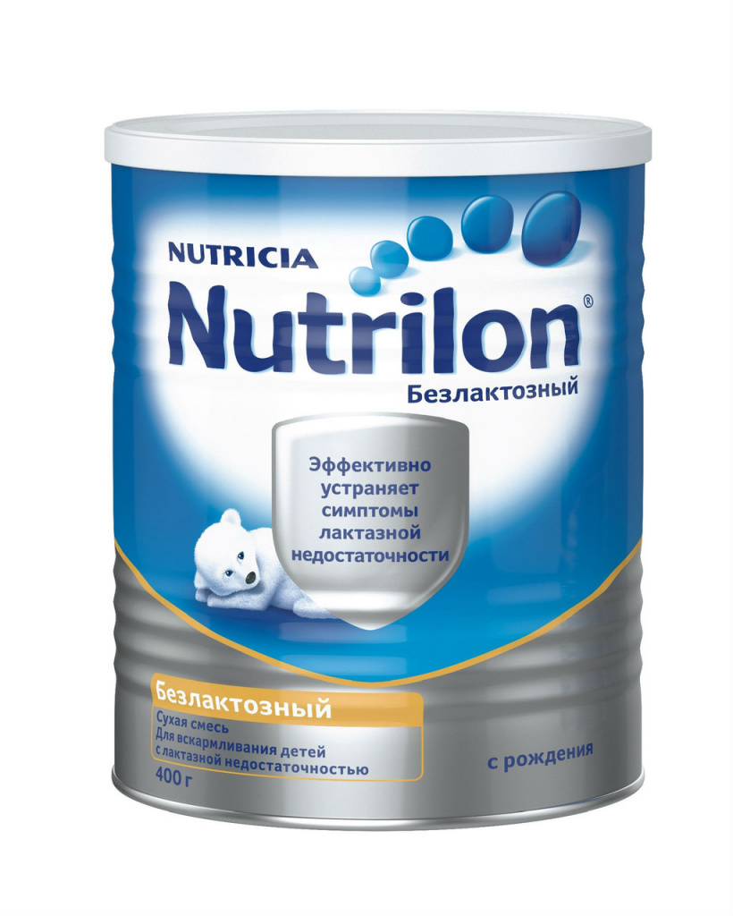 Nutrilon (Nutricia) Laktosefrei