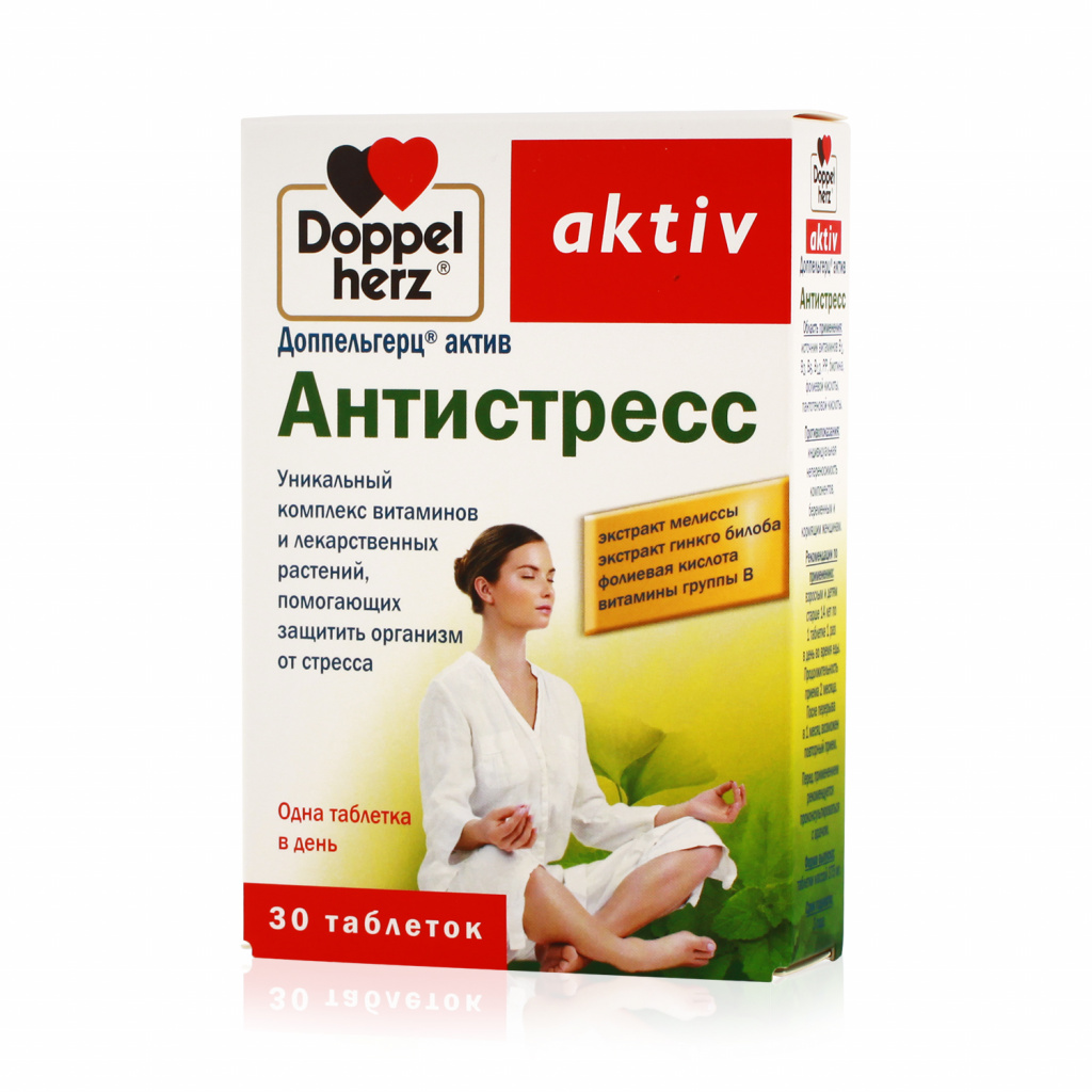 Doppelgerts actif anti stress Doppelgerts actif anti stress