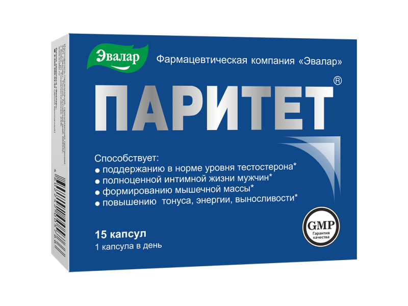 Évalar de parité Évalar de parité