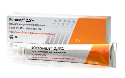 Ketonal gel Ketonal gel