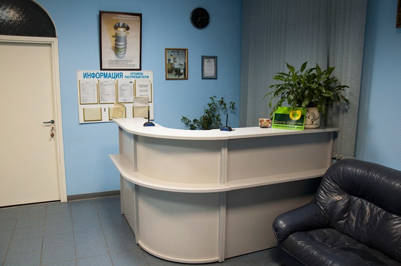 DENTA-PRACTIC.jpg DENTA-PRACTIC.jpg