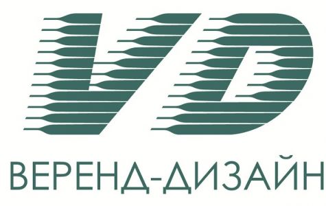 Verende-DIZAYN.jpg