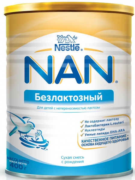 NAN (Nestlé) Laktosefrei