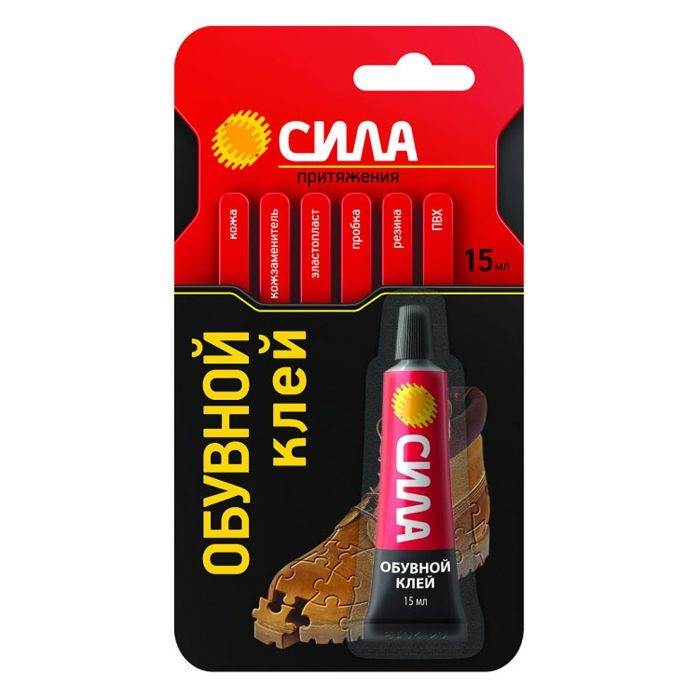 Adhésif pour chaussures POWER