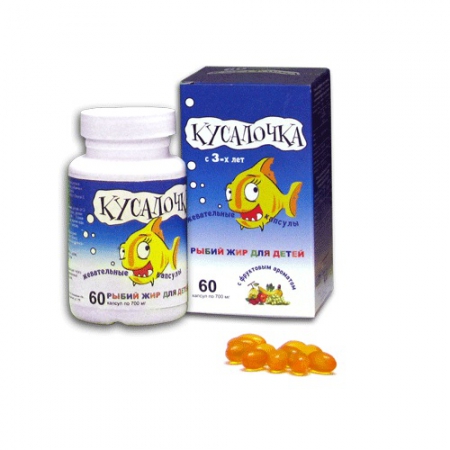 ÇOCUK BALIĞI YAĞLI RealCaps Kusalochka