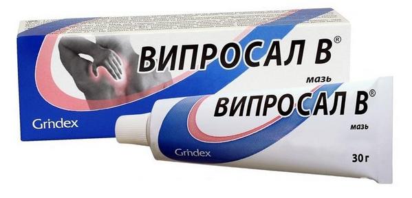 Viprosal In Viprosal In