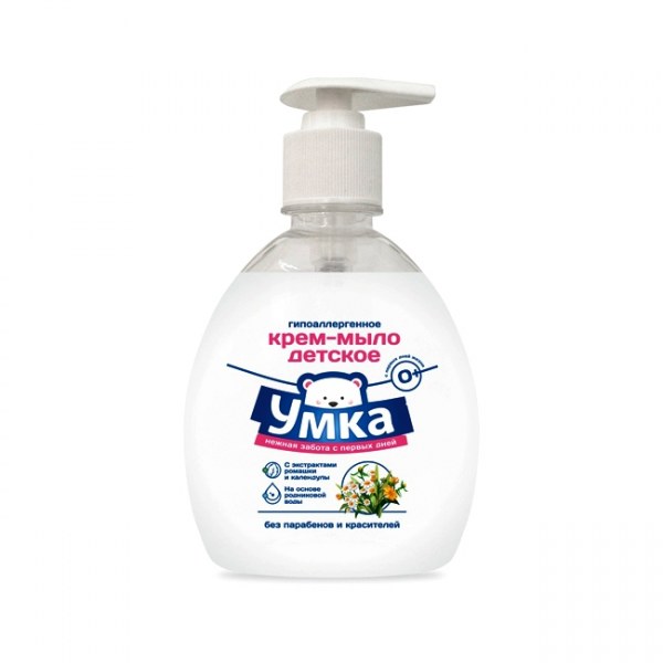 Papatya ve calendula ile Umka