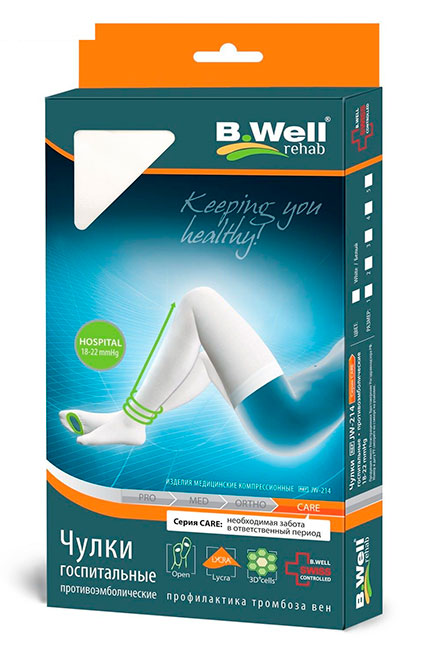 1 classe de compression 1 classe de compression