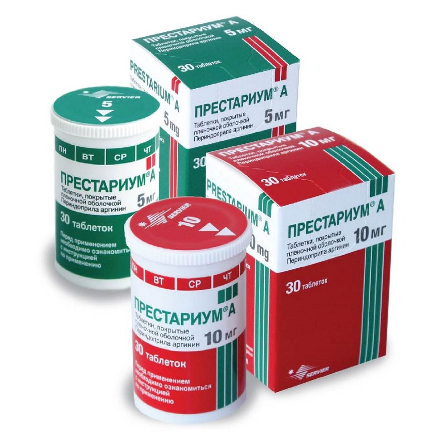 Prestarium Prestarium