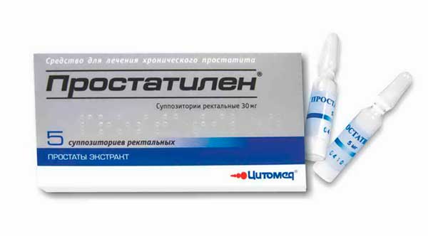 prostatilen