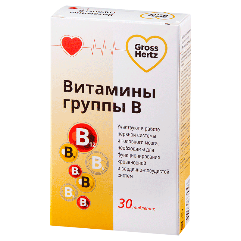 B grubu vitaminleri