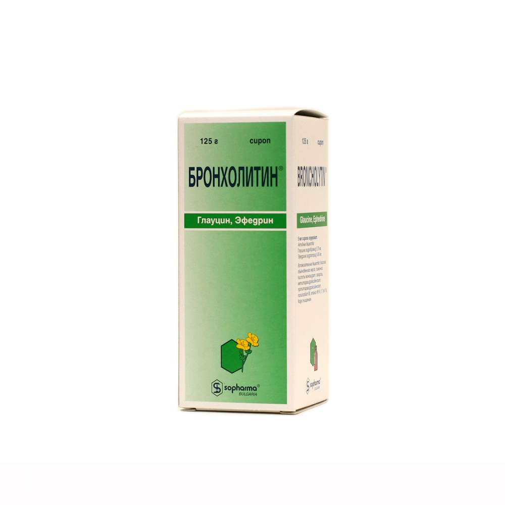 Sirop de bronholitine