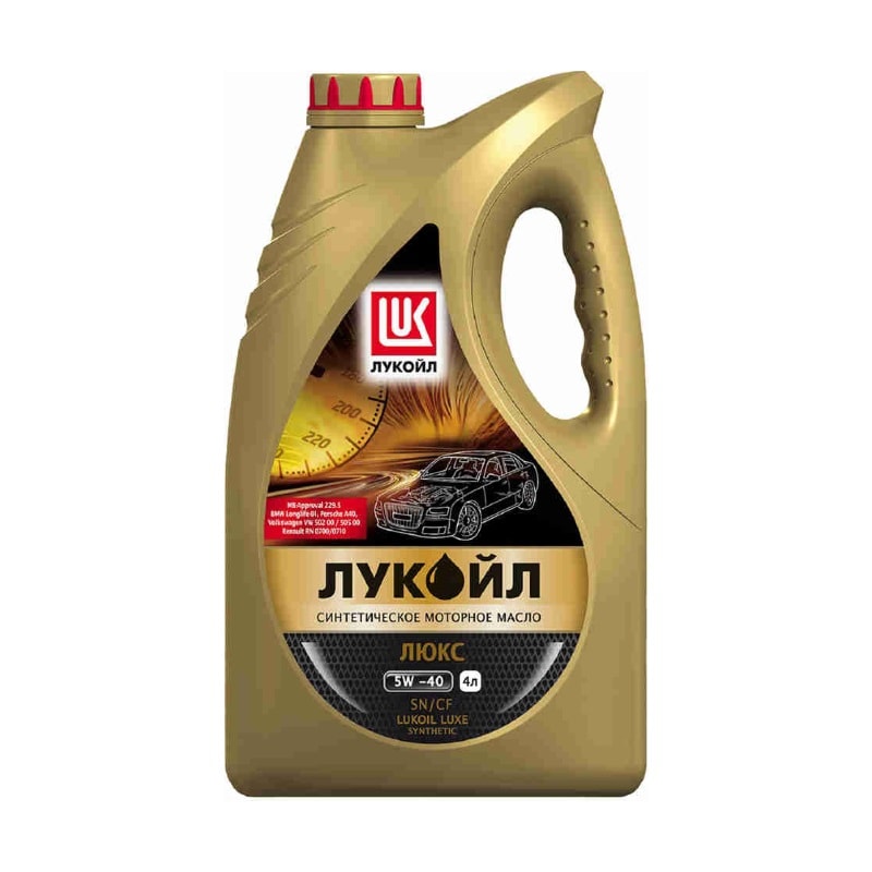 Lukoil Lux 5W Lukoil Lux 5W