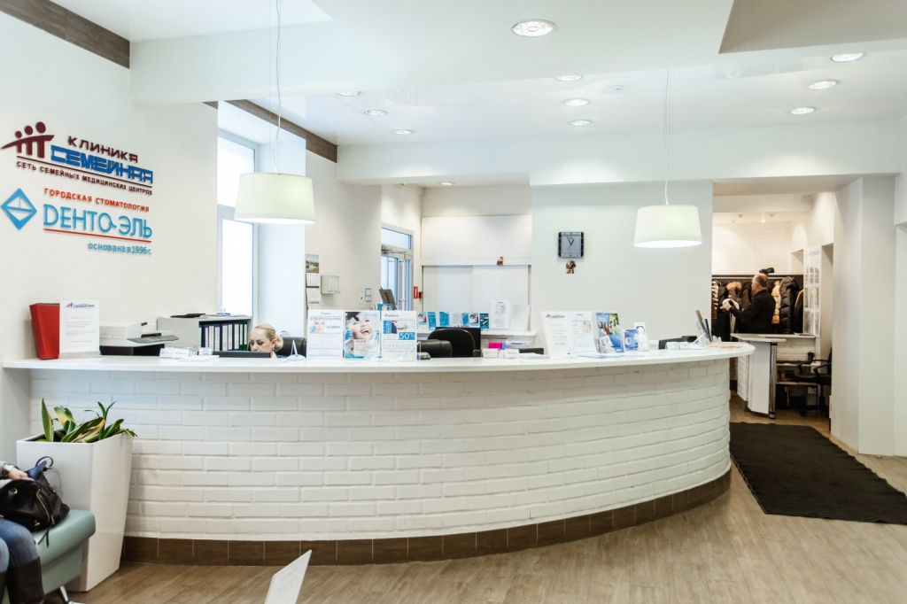 DENTA-EL.jpg DENTA-EL.jpg