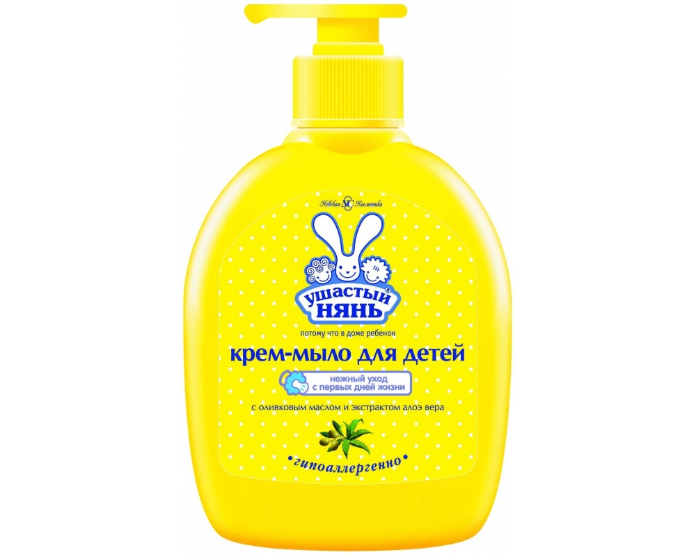 Aloe Hemşire Kulaklı