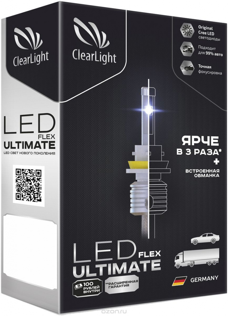 ClearLight LED Flex Ultimate H7 ClearLight LED Flex Ultimate H7