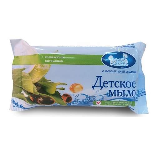 Annemiz bir vitamin kompleksi Annemiz bir vitamin kompleksi