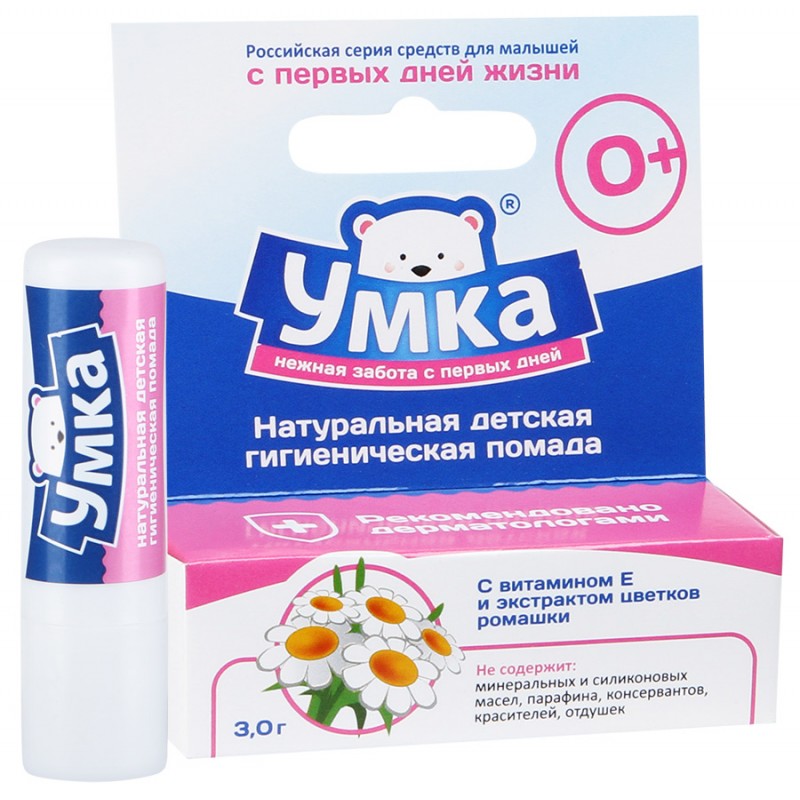 Umka Natural enfants