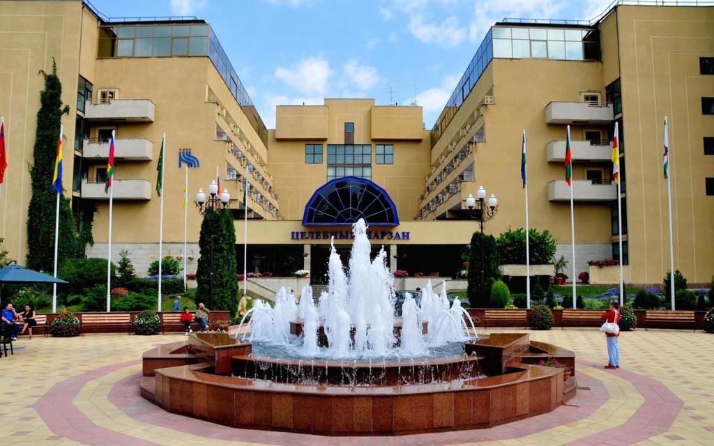 Guérison Narzan Guérison Narzan