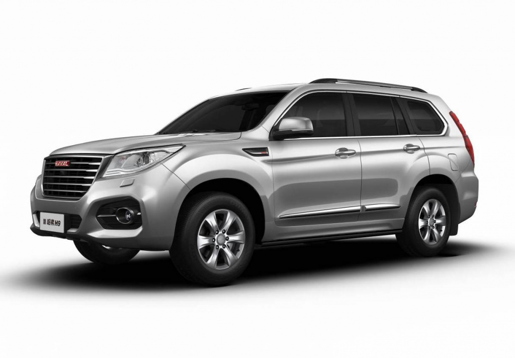 HAVAL H9 HAVAL H9