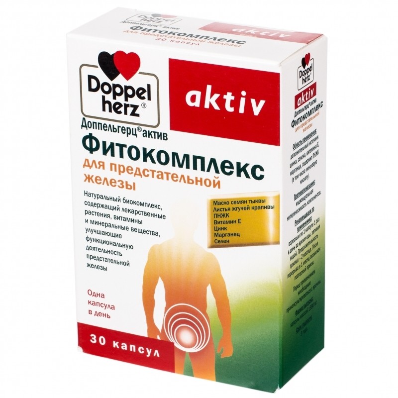 Phytocomplexe actif de la prostate Doppelgerts Phytocomplexe actif de la prostate Doppelgerts