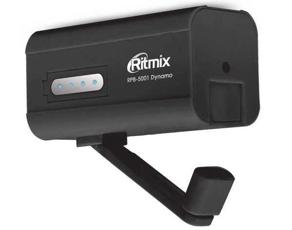 Power Banks équipées de dynamo intégrée Power Banks équipées de dynamo intégrée