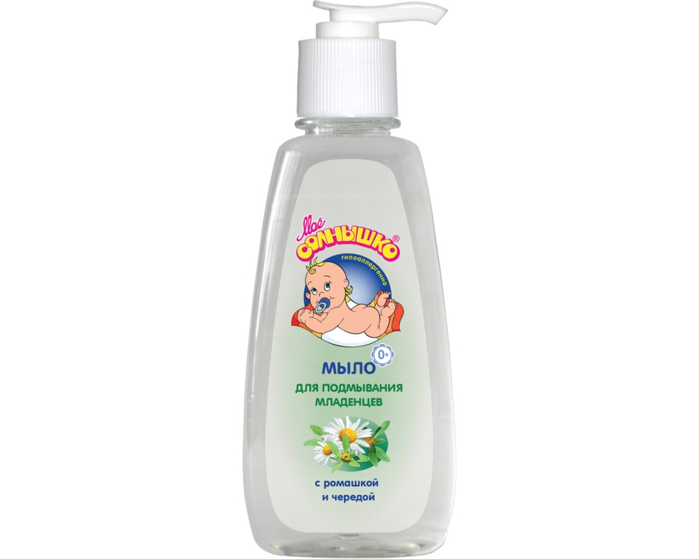 Papatya ve bir ip ile güneşim