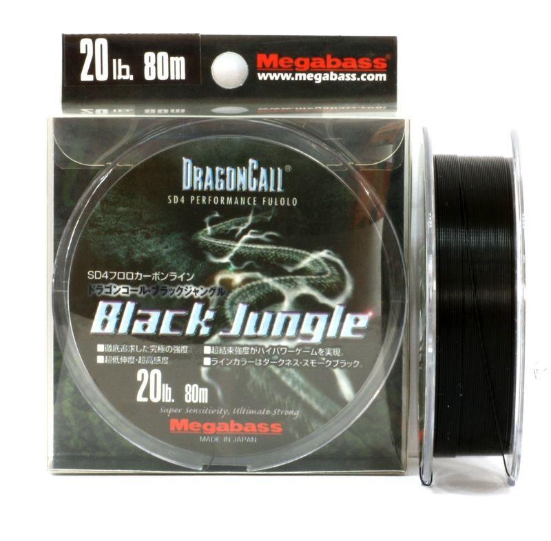 Megabass Dragoncall Black Jungle Megabass Dragoncall Black Jungle