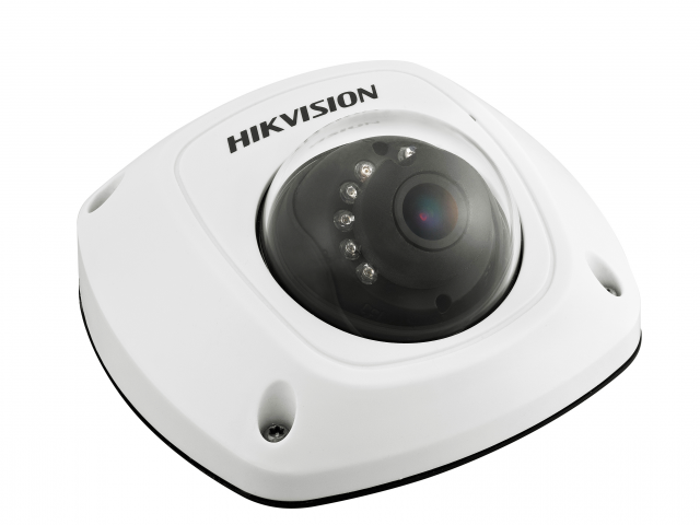 Hikvision DS-2CD2542FWD-IS Hikvision DS-2CD2542FWD-IS
