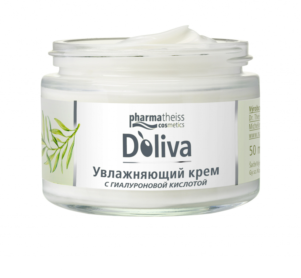 Doliva crème hydratante pour le visage à l'acide hyaluronique