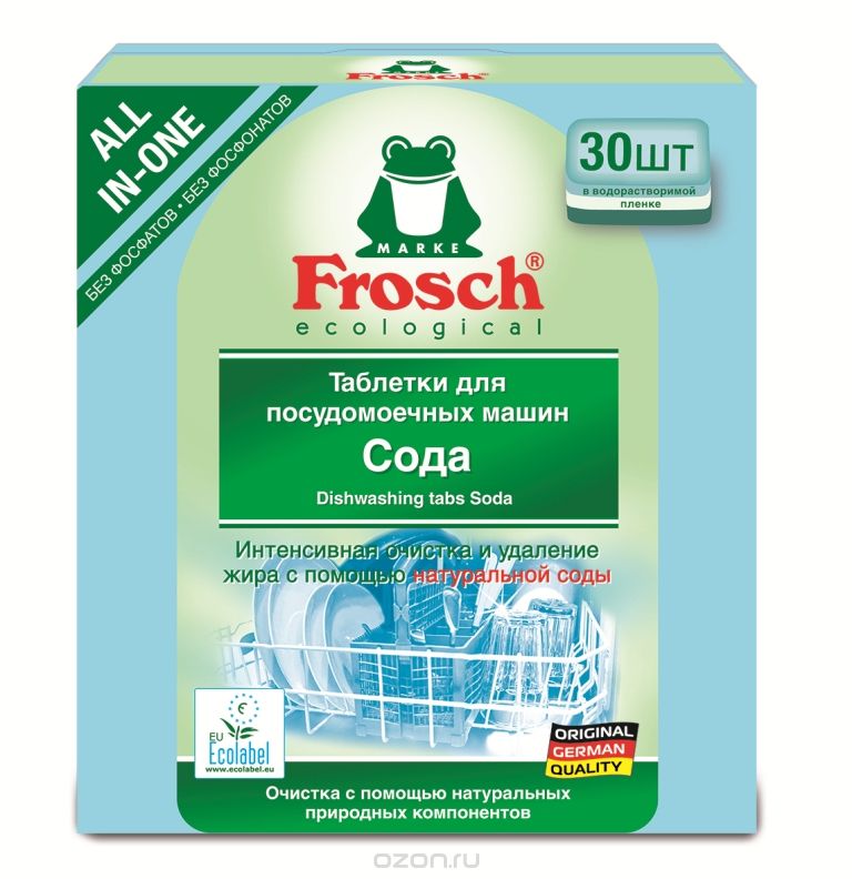 Comprimés Forsh Comprimés Forsh