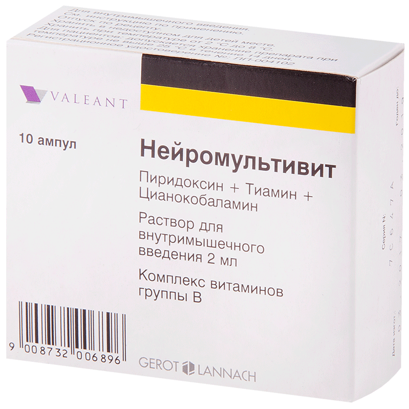 Neuromultivite Neuromultivite