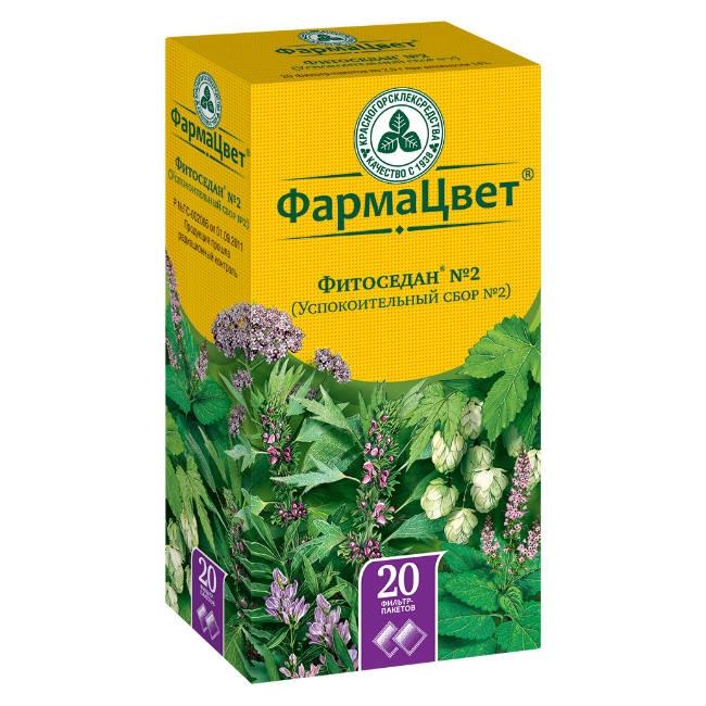 Beruhigende Nummer 2 der Phyto-Limousinen-Kollektion