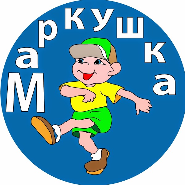Markushka Markushka