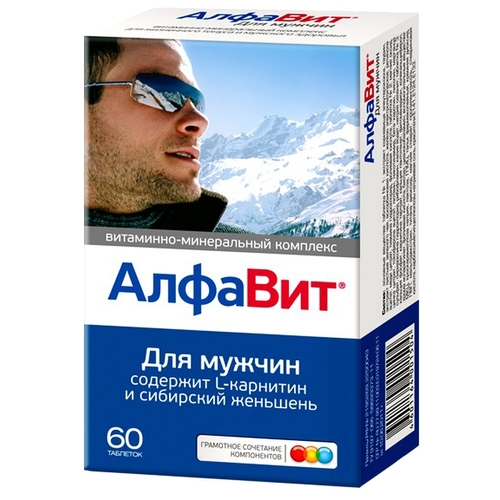 Alphabet pour hommes Alphabet pour hommes