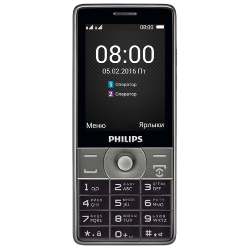 Philips Xenium E570 Philips Xenium E570